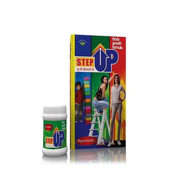 Step Up Height Increaser In Pakistan 0300-9791333 - Online Shopping in Pakistan,Lahore,Karachi,Islamabad,Bahawalpur,Peshawar,Multan,Rawalpindi - Razdaar.Pk