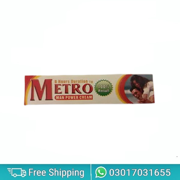 Metro Man Power Cream in Pakistan 03001331201 - Online Shopping in Pakistan,Lahore,Karachi,Islamabad,Bahawalpur,Peshawar,Multan,Rawalpindi - Razdaar.Pk
