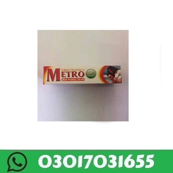 Metro Man Power Cream in Pakistan 03017031655 - Online Shopping in Pakistan,Lahore,Karachi,Islamabad,Bahawalpur,Peshawar,Multan,Rawalpindi - Razdaar.Pk