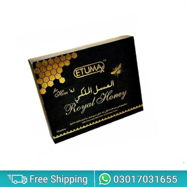 Royal Honey For Him in Pakistan 03017031655 - Online Shopping in Pakistan,Lahore,Karachi,Islamabad,Bahawalpur,Peshawar,Multan,Rawalpindi - Razdaar.Pk