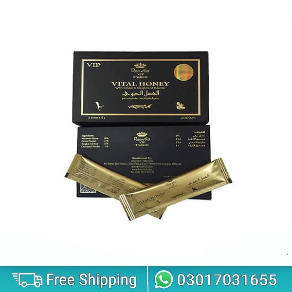 Vital Honey in Pakistan 03017031655 - Online Shopping in Pakistan,Lahore,Karachi,Islamabad,Bahawalpur,Peshawar,Multan,Rawalpindi - Razdaar.Pk