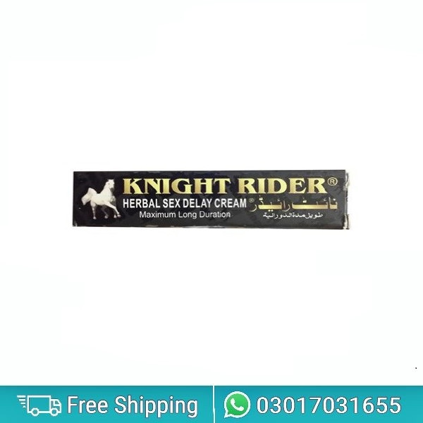Knight Rider Cream in Pakistan 03001331201 - Online Shopping in Pakistan,Lahore,Karachi,Islamabad,Bahawalpur,Peshawar,Multan,Rawalpindi - Razdaar.Pk
